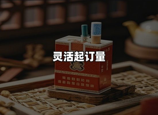 专业优势